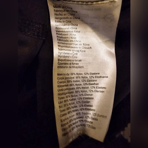 Pearl iZumi Interval Cycling Shorts - Picture 5 of 6